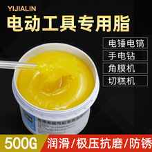 N怌ÝS͸ߜ֬늄ӹߚכ_荰ֱB500g