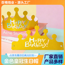 �ۯBñ����ñ ��С���{�����˃�ͯ���ɴ� ��ɫ�ʹ�ñ�Ɍ���ñ�^�