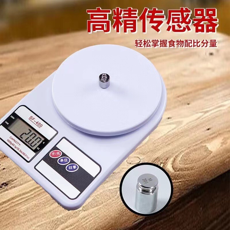 Household Sf400 Kitchen Electronic Scale for Food, Medicinal Materials, Baking, Jewelry Weighing, 10kg Electronic Scale