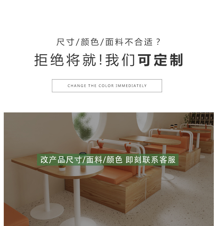 详情图片_02.jpg