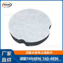 ������Bissell��ʤQW12T-201������QW14T-04C/06A��������о���