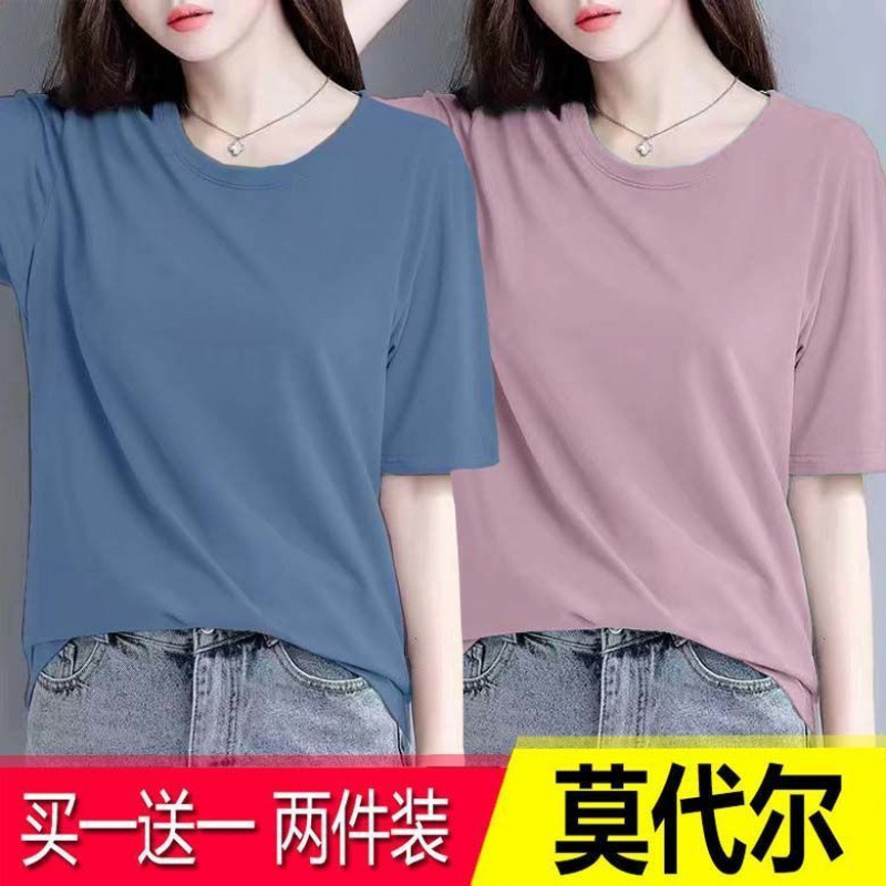 女性用モーダル半袖シャツ、夏の新しいルーズ半袖Tシャツ、黒のボトムシャツ、多用途の痩身トップ|undefined