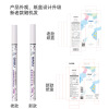 Eye pencil, waterproof quick dry lip pencil, makeup remover, makeup primer, 8 colors, no smudge