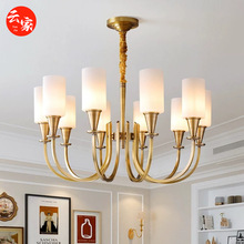 美式全铜吊灯样板间别墅后现代复古客厅餐厅简美全屋灯饰中山灯具