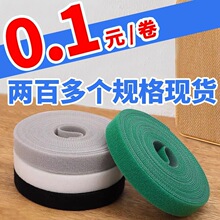 �Gֲ���������������ռ{��������늾��̶�����������ħ�g�N����