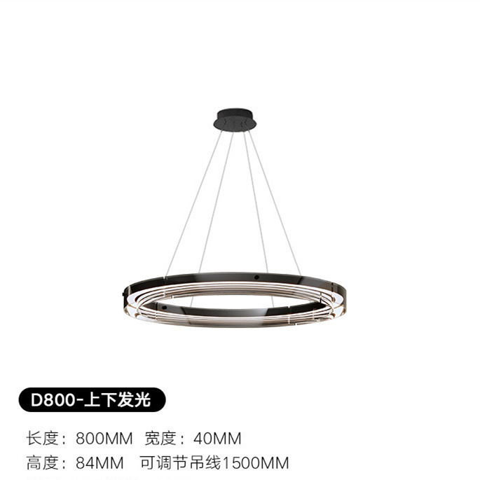 意式轻奢卧室灯简约设计感上下发光房间灯具高端大气创意客厅吊灯|undefined