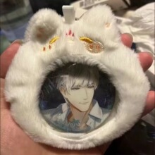 小红书喵狐狐毛绒吧唧钱包收纳袋痛包透明展示学生谷子保护