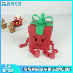 跨境爆款圣诞 Movable Christmas gift 多种可活动关节的节日礼物