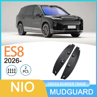 Nio ES8 2026 üçün avtomobil arxa təkər astarı