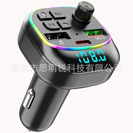 车载mp3;车载免提;蓝牙适配器