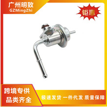 23280-62030�����ڷ�������ȼ��ѹ�����ڴ��������