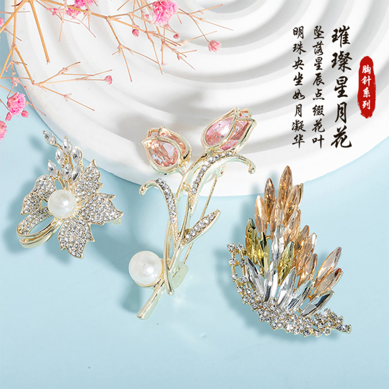 胸针韩版时尚胸花气质百搭防走光丝巾扣水晶西装领别针饰品批发女|undefined