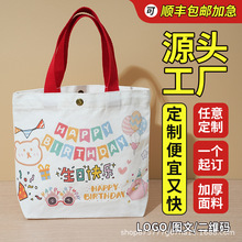 ���ᷫ�������ƺ��s�ϰ���ٴ����ذ���I�V������ӡlogo�޷�����