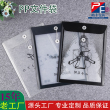 PP͸���ļ������°��b�����b����ռ{�k�������w�P�p�K�n��������