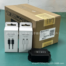 �m������s25������USB-C��늾�5A1.8��C-C�������s24��