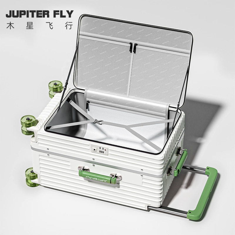 밀크 그린이 들어간 밀크 쉐이크 화이트 [고급 알루미늄 프레임]