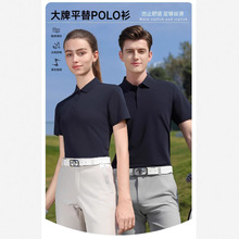 ���POLOŮ��߶����ļ������˶�ϵ��7A����175��������ˮ
