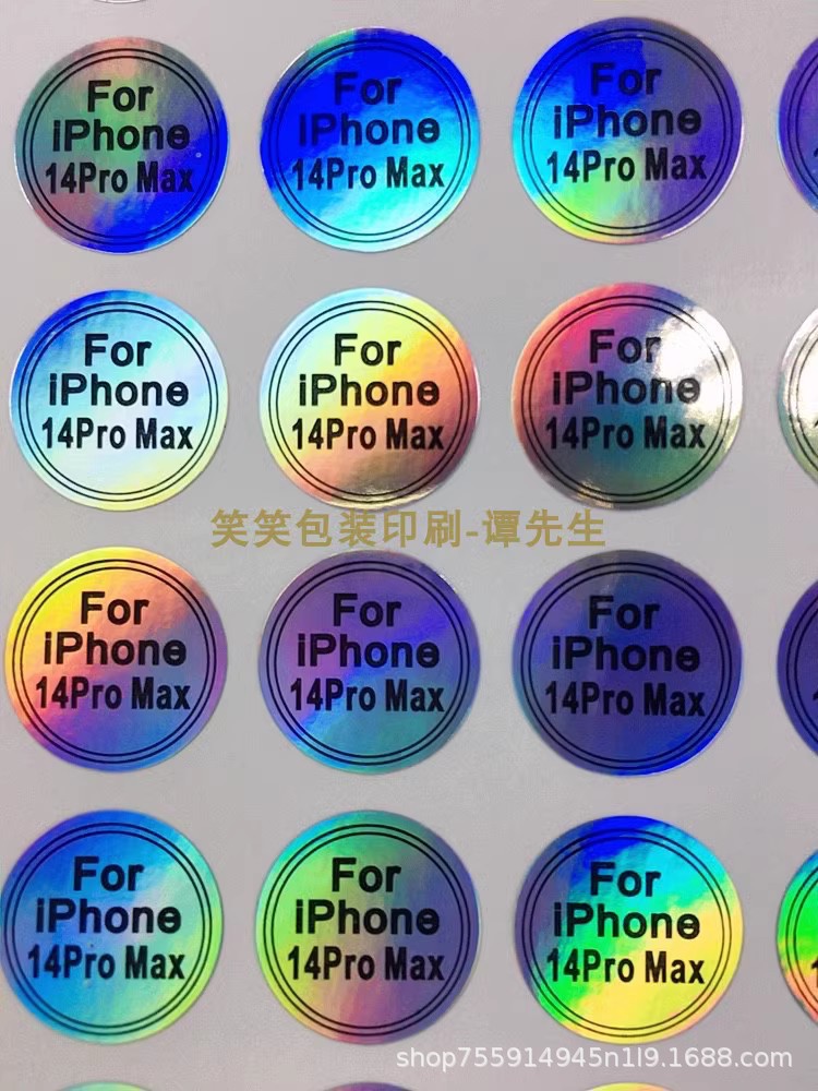 O1CN01R6KOA21vmyo8oLd3H_!!2412