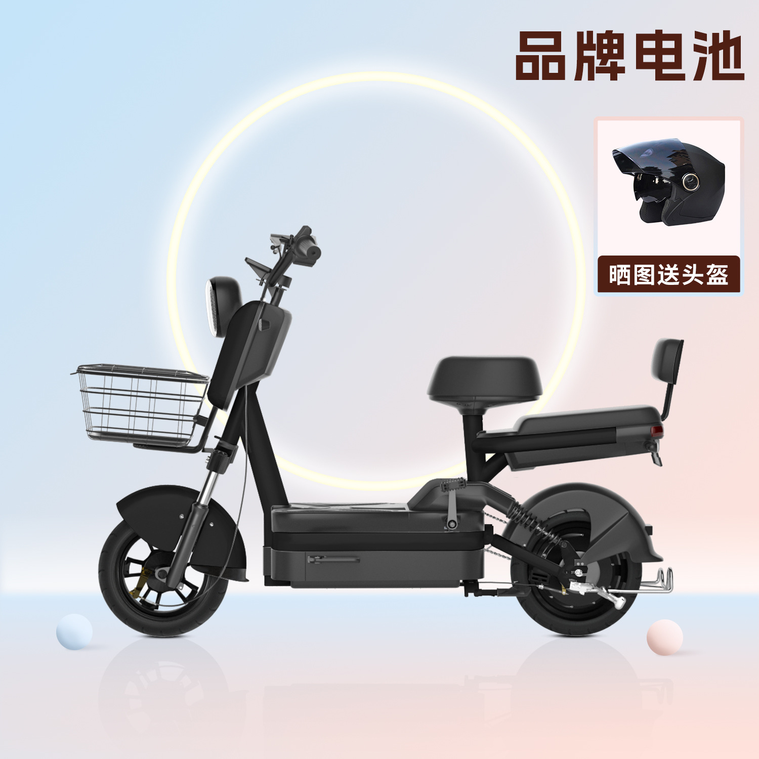 Kufei nuevo estándar nacional bicicleta eléctrica adulto coche eléctrico batería coche pequeño scooter de litio para hombres y mujeres