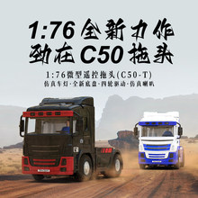 turbo racing C50-T���^�b��܇ ����������^�ϰ�؛��؛��΢��܇