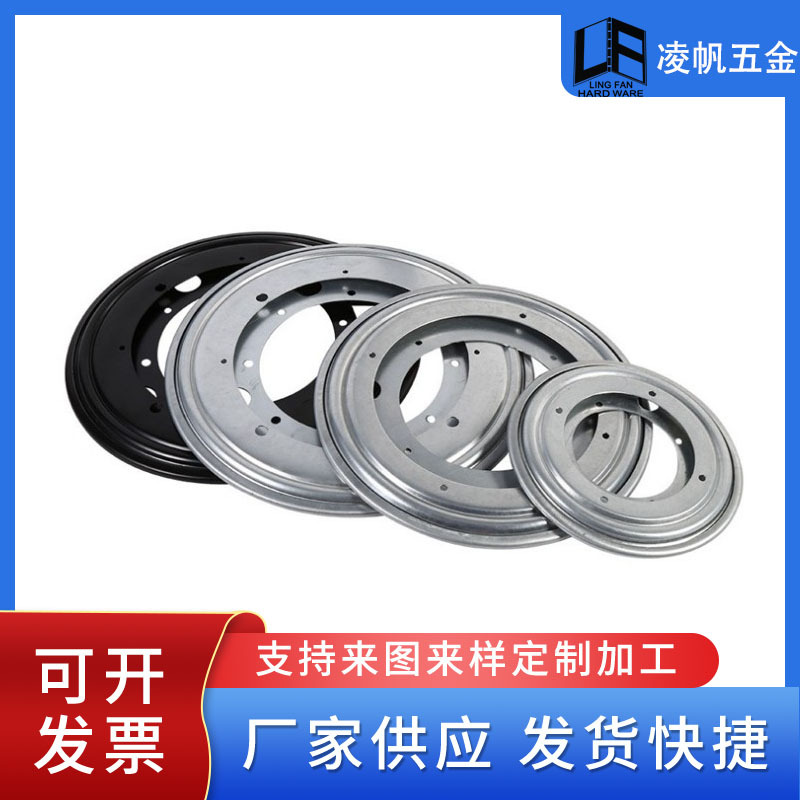 厂家批量供应12英寸圆转盘转动盘展示架旋转转盘转轴承圆盘