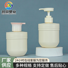�¿�PE350ml�o��˪ƿϴ�����o��˪���yƷ����ƿ�w�静�w˪����ƿ