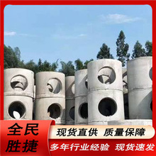 �������A����ˮ�ռ��� С�^��ˮ��|ͨӍ�����¿ڏ�ˮ���z�龮