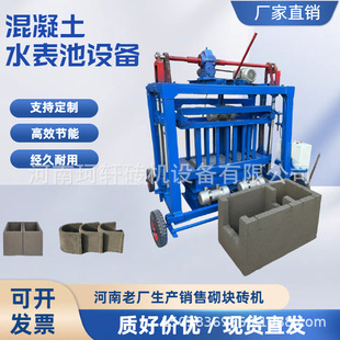 ���u����ˮ�ؾ�Ȧ�O�� ��Ҏ��ˮ����ˮ�������͙C ����;���κ���