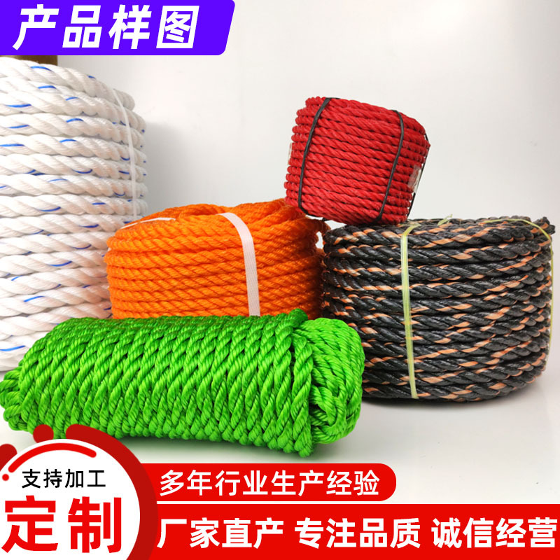 ������ֱ��������ϩ���� ����pe�� ��ó���� �Ӵ�Ť�� ���