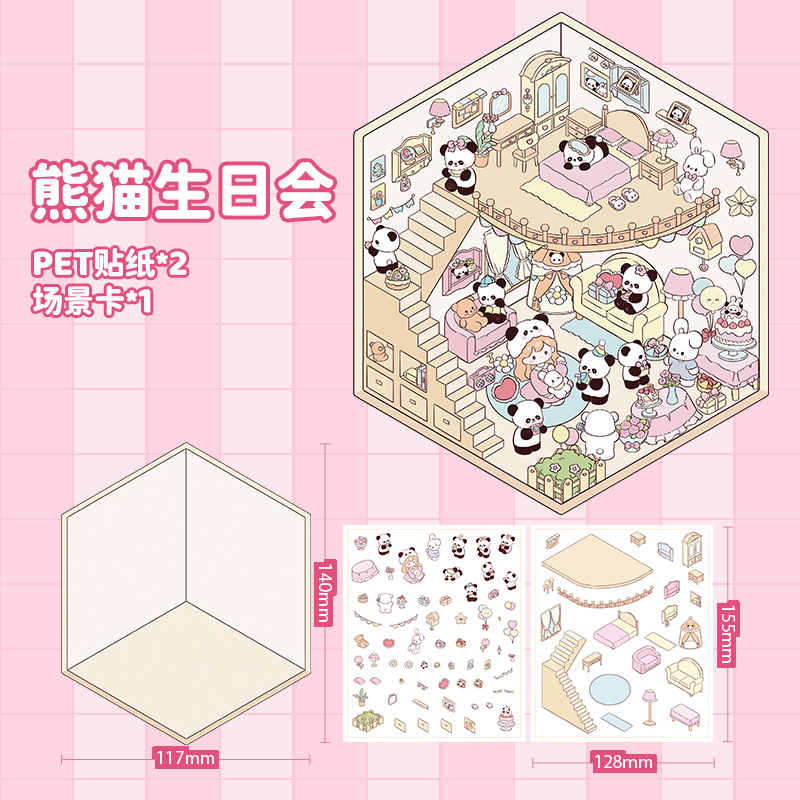 Pegatinas de paisajismo de fiesta de cumpleaños de panda de dibujos animados originales Escena en miniatura tridimensional en 3D Pegatinas de mano de recompensa para niños lindos