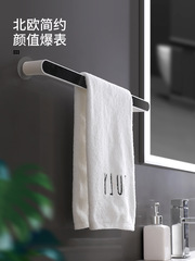 Wall-mounted towel rack without drilling bathroom toilet suction cup extendable towel bar bath towel minimalist