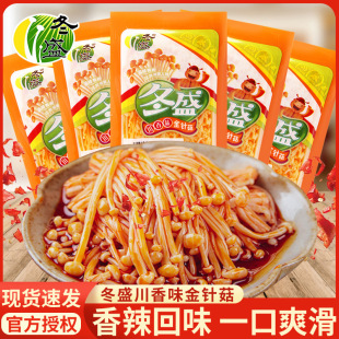 ��ʢ��ᘹ�����ζ����С���b΢����ˬ�t�ͽ�ᘹ���ʳ���