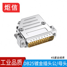 ܇�DB25���^ĸ�^僽�3U�}�F48H���ځK�ڲ��^25ᘽ��^25P�ӿ�б