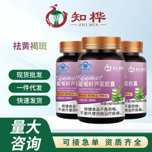 �����Sֱ�l��֪��20���������J�C�z�{ñ�����������S�ְ����l���l