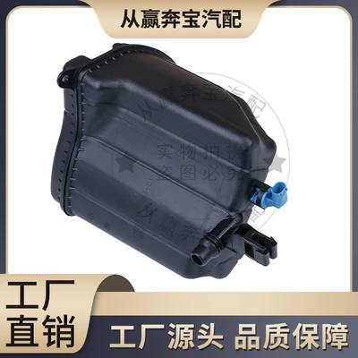 In stock supply applicable Water tank