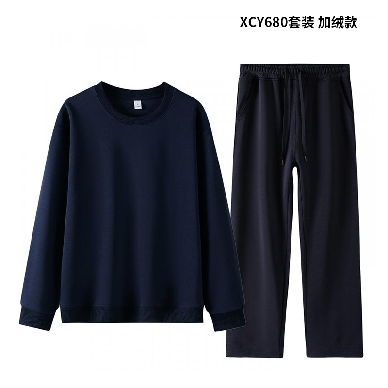 Otoño y invierno juveniles suéter de dos piezas conjunto de ropa de cuello redondo casual un conjunto completo de ropa deportiva para correr conjunto de ropa de hombre personalizada