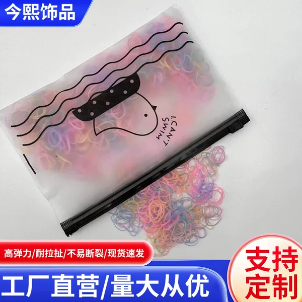 Children's Disposable Elastic Hair Bands in a Bag, High Elasticity, Gentle on Hair, Adult Hair Ties, Macaron Hair Accessories, Girls' Hair Bands