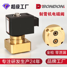 ����BONDON�����S�~�߉�늴��y��ѩ�C����늴�ʽ��ѩ�O��ˮ�y늄�