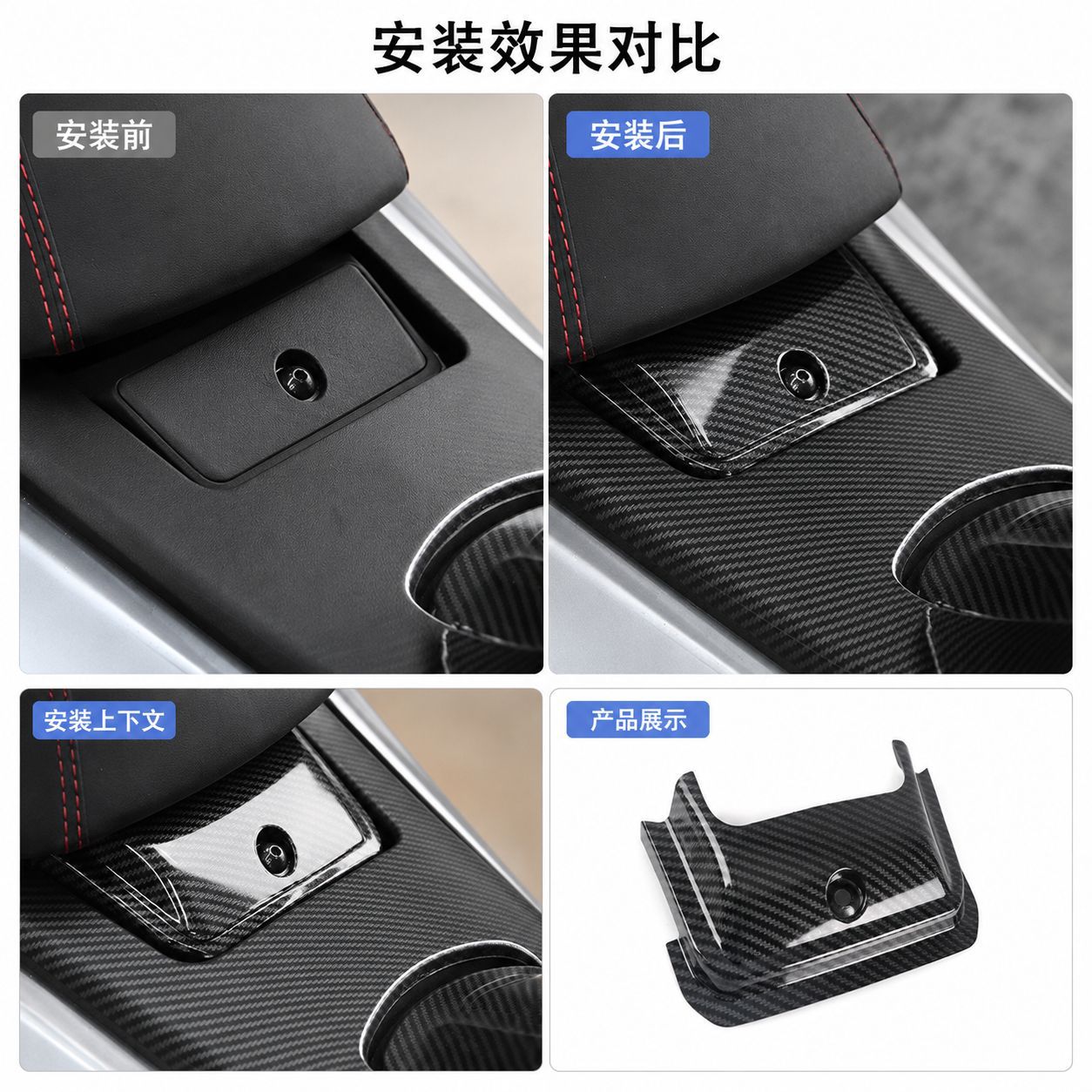 Suitable for 25-26 Models of Yamaha Nmax155 V3 Seat Cushion Bracket Cover Motorcycle Seat Cushion Decorative Protective Cover Modification