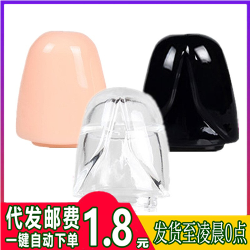 Thick Turtle Headgear, Super Cute Headgear for Men, Transparent Penis Condom, Semen-Locking Headgear, Adult Sex Toy for Couples