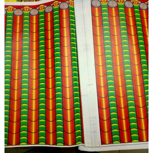 ������Ʒ�u�߼� �`���~�廨�� �����`�ݼ� ���� �`�����������F؛