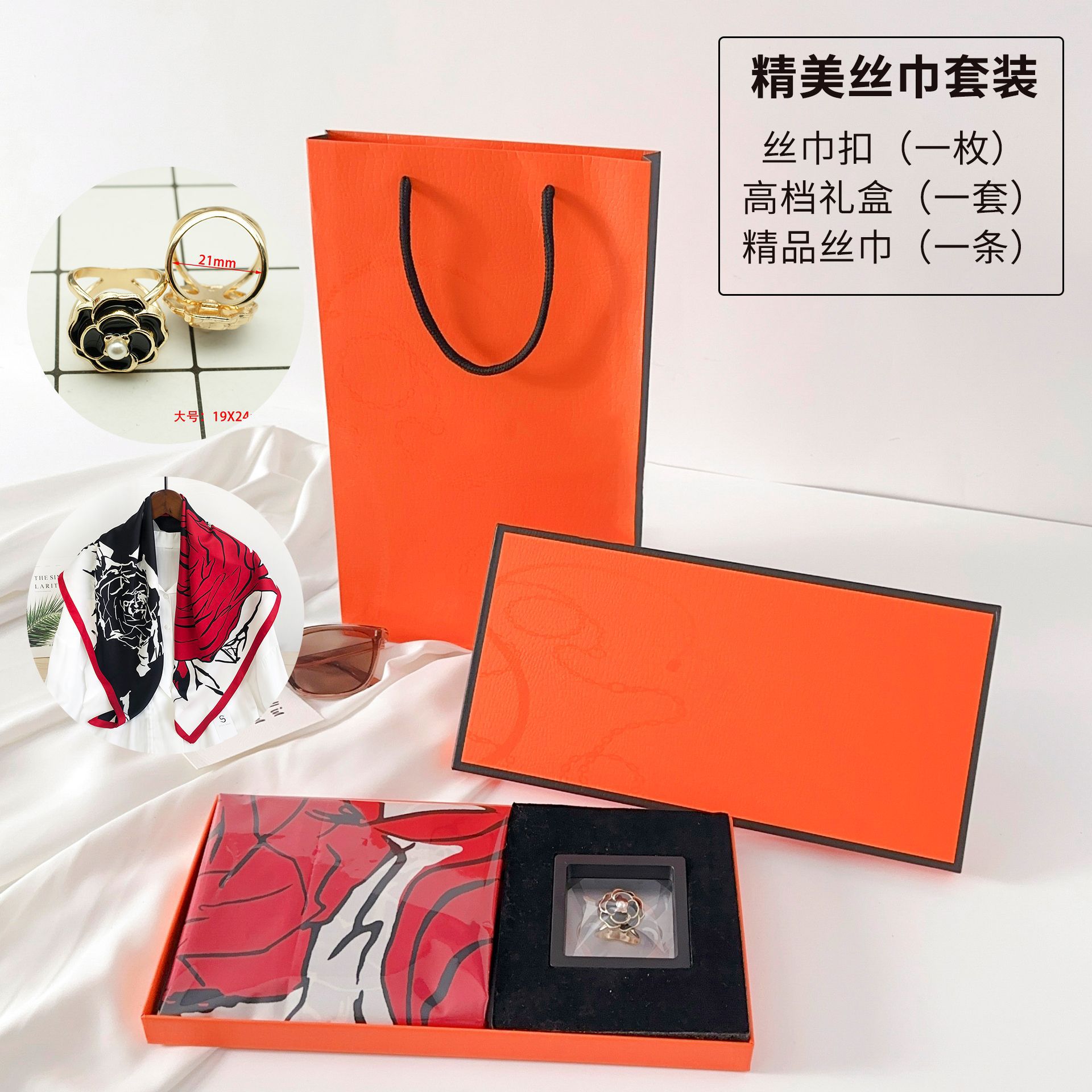 Elegante estilo francés flores bufandas de moda bufandas de seda de moda Qixia día de la madre lujosa caja de regalo de moda set