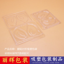 xbxNĤܰb_ӡPETzаb_NĤb