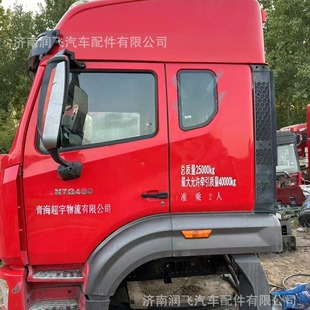 ��������J7B��觼t��܇�{����������ֶ����{��Һ��������{���