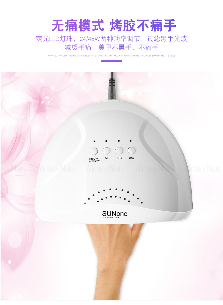 丽丹SUN-1光疗灯_05