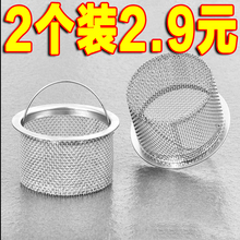 �N��ˮ�������^�V�W ϴˮ��ϴ��ˮ�ز��P���ˮ��������\�w��