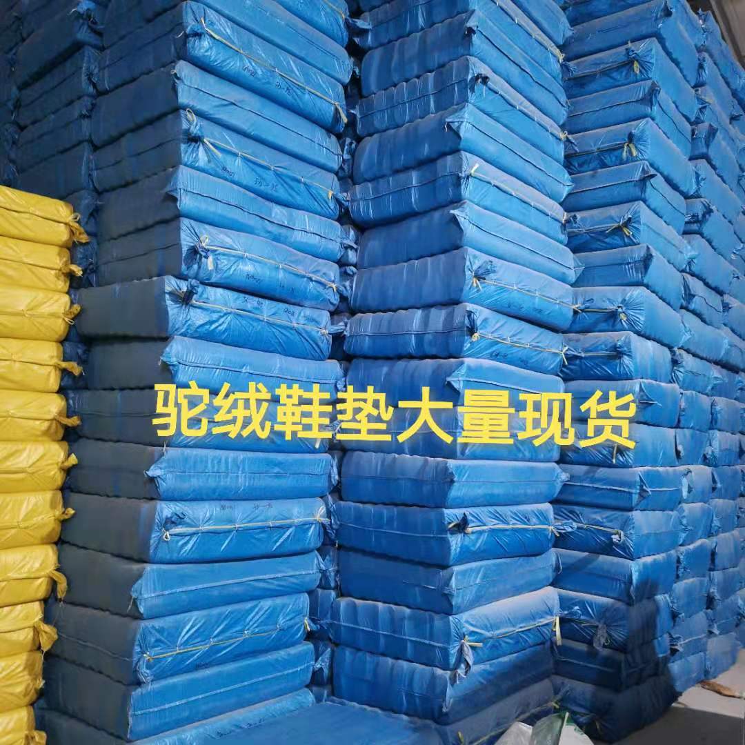 微信图片_20210811164544