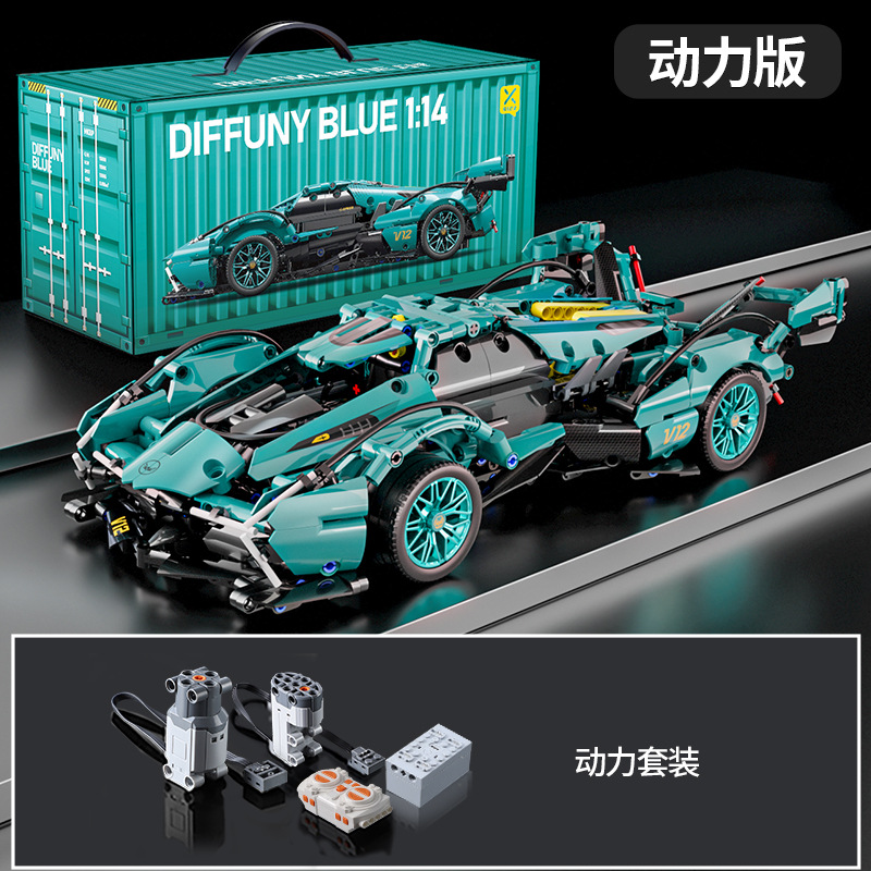 Rompecabezas bloques de construcción de juguete compatible con Lego Rambo ganado verde Kini modelo de coche deportivo Niño coche de carreras coche de control remoto 1:14