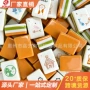 亚克力定制四层叠层uv印刷