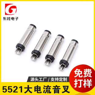 Manufacturer 5521 High Current Dc Power Plug over 15 a Dongguan Source Manufacturer